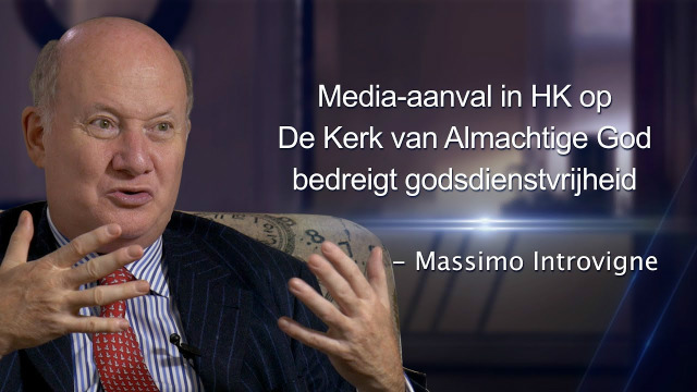 Media-aanval in HK op De Kerk van Almachtige God bedreigt godsdienstvrijheid – Massimo Introvigne