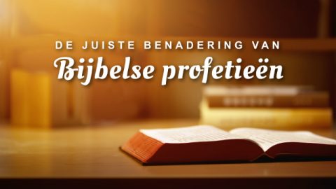 Verplichte lectuur voor christenen: De juiste benadering van Bijbelse profetieën