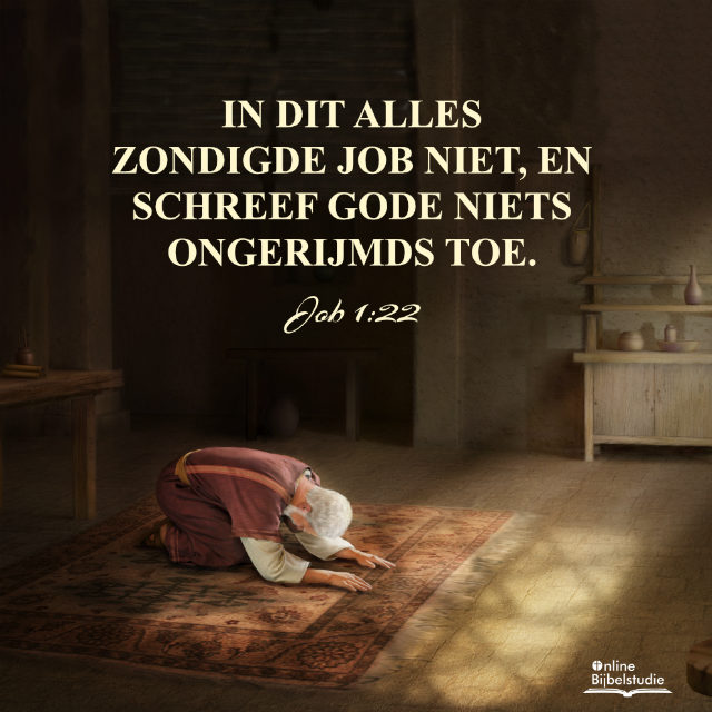 Bijbeltekst plaatjes – Job 1:22