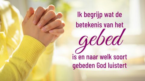 Waarom bidden? Zal God naar mijn gebed luisteren?