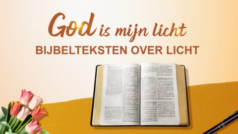 god is licht, bijbelteksten over licht, , bijbeltekst licht
