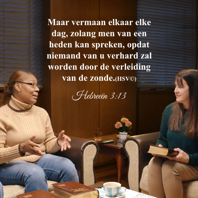 Bijbeltekst plaatjes – Hebreeën 3:13