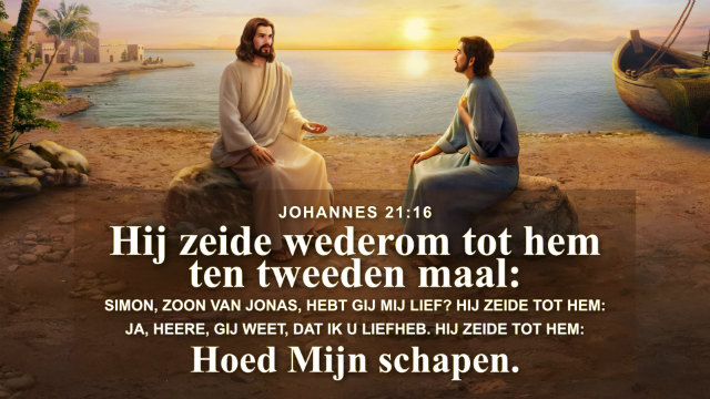 Bijbeltekst van de dag – God verwacht dat mensen Hem oprecht liefhebben