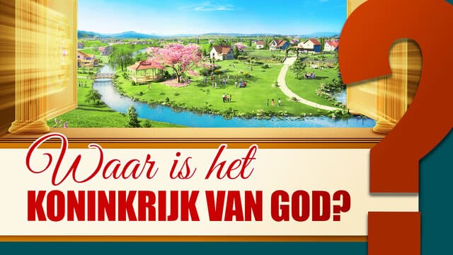 Waar is het koninkrijk van God? | Online Bijbelstudie