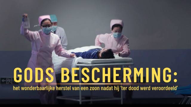 Gods bescherming: het wonderbaarlijke herstel van een zoon nadat hij ‘ter dood werd veroordeeld’