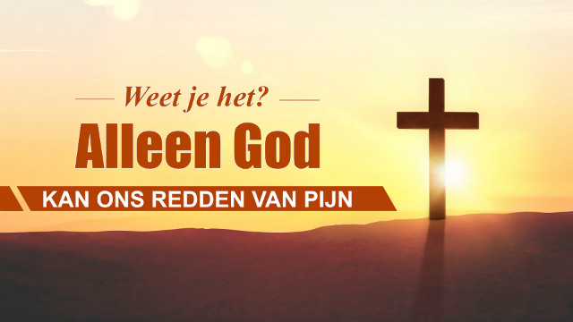 Bijbeltekst van de dag – Weet je het? Alleen God kan ons redden van