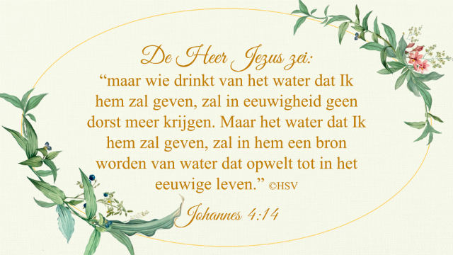 Bijbeltekst van de dag – Johannes 4:14