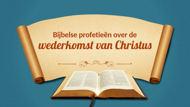 Bijbelse profetieën over de wederkomst van Christus