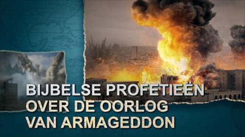 wat is de oorlog van armageddon, Bijbelse profetieën over de oorlog van Armageddon, armageddon bijbel, armageddon oorlog