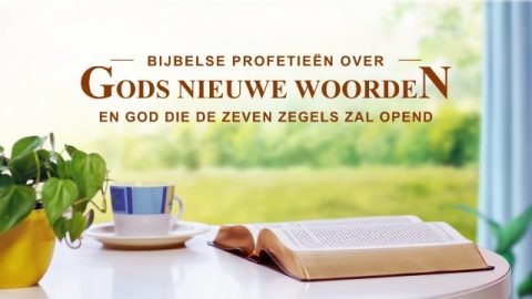 Bijbelse profetieën over Gods nieuwe woorden en God die de zeven zegels opend