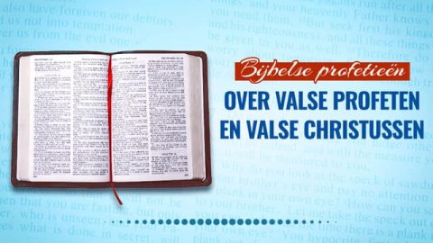 Bijbelse profetieën over valse profeten en valse christussen