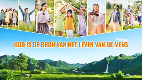 God is de bron van het leven van de mens