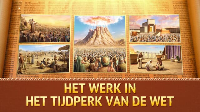 Het werk in het Tijdperk van de Wet