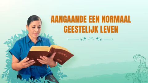 Aangaande een normaal geestelijk leven