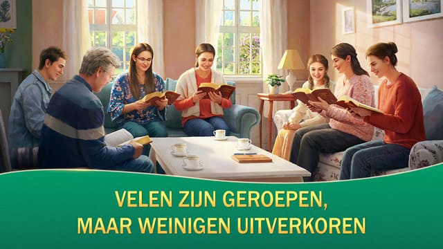 Velen zijn geroepen, maar weinigen uitverkoren