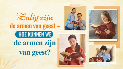 Zalig zijn de armen van geest – hoe kunnen we de armen zijn van geest?