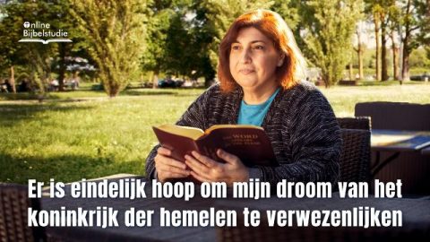 er is eindelijk hoop om mijn droom van het koninkrijk der hemelen te verwezenlijken 1