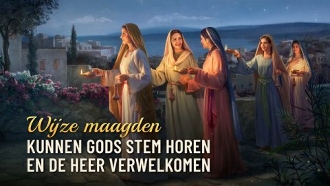 Hoe wijze maagden de Heer moeten verwelkomen om voor
