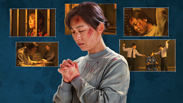 Dag na dag in een gevangenis van de CCP