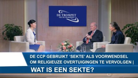 ccp-voorwendsel-om-religieuze-overtuigingen-te-vervolgen
