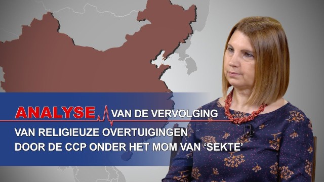 Analyse van de vervolging van religieuze overtuigingen door de CCP onder het mom van ‘sekte’