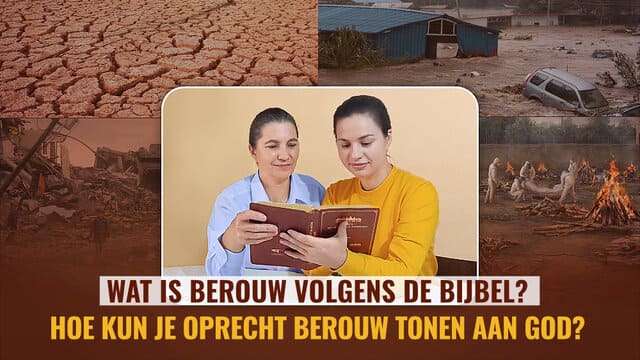 Wat is berouw volgens de Bijbel? Hoe kun je oprecht berouw tonen aan God?