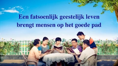 Een normaal geestelijk leven brengt mensen op het goede pad