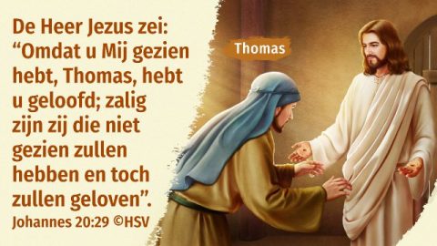 Hoe te voorkomen dat u een twijfelende Thomas wordt