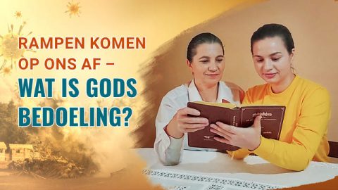 Wat is Gods bedoeling