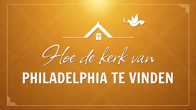 Waar is de Philadelphia kerk in de Bijbel en hoe deze te vinden?