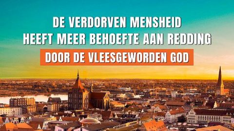 De verdorven mensheid heeft meer behoefte aan redding door de vleesgeworden God