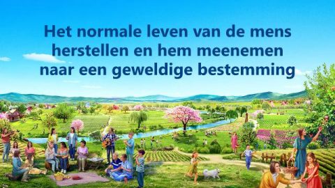 Het normale leven van de mens herstellen en hem meenemen naar een geweldige bestemming