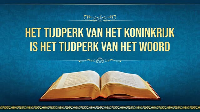 Het Tijdperk van het Koninkrijk is het Tijdperk van het Woord