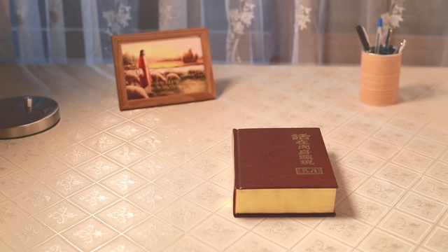 Zal Gods naam in de laatste dagen nog steeds Jezus zijn?