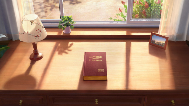 Christus doet het werk van het oordeel met de waarheid