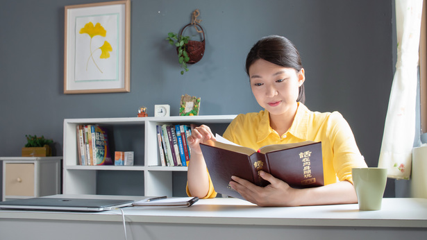 Ik verwelkom de Heer op deze manier