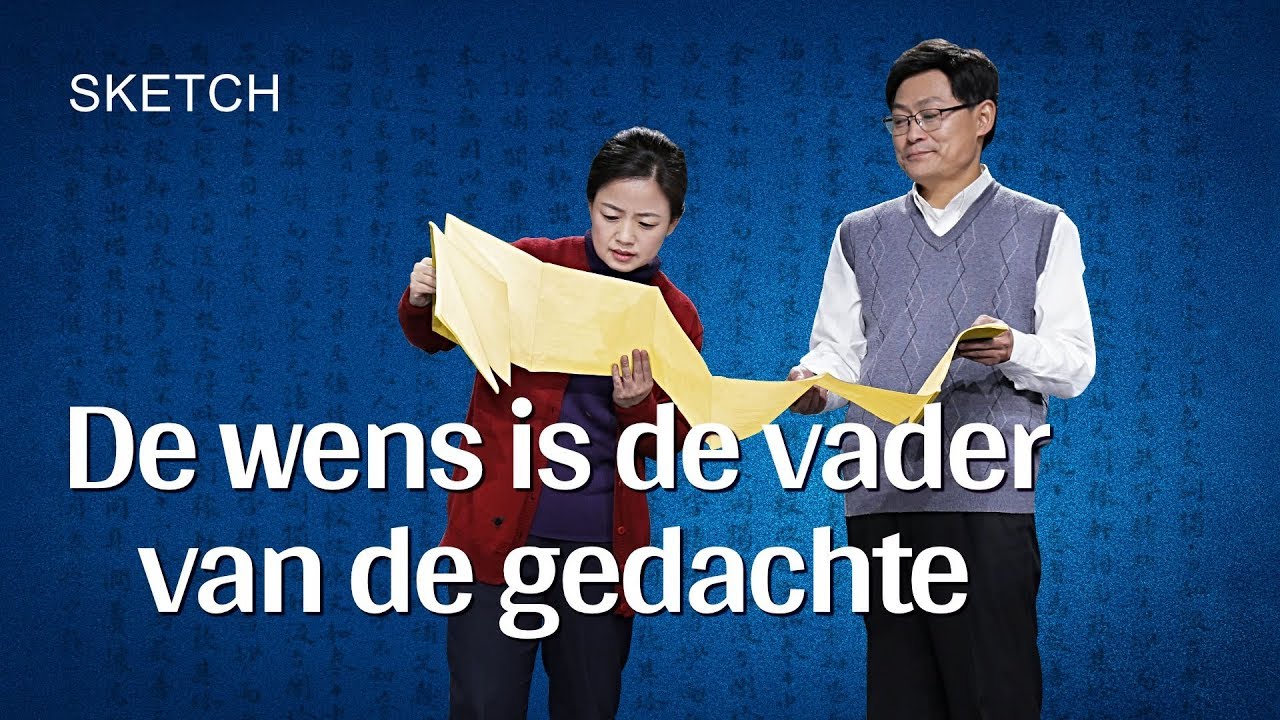 De Wens Van De Gedachte